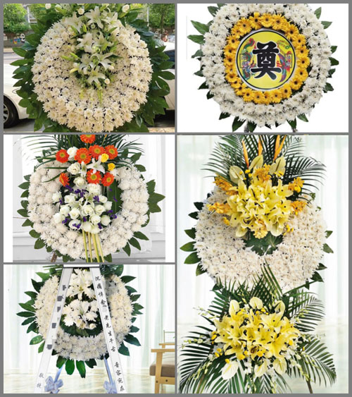 山东青岛平度市南村镇亭兰东南街村花圈速递